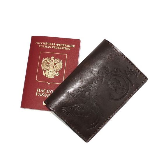 прописка в Красноармейске